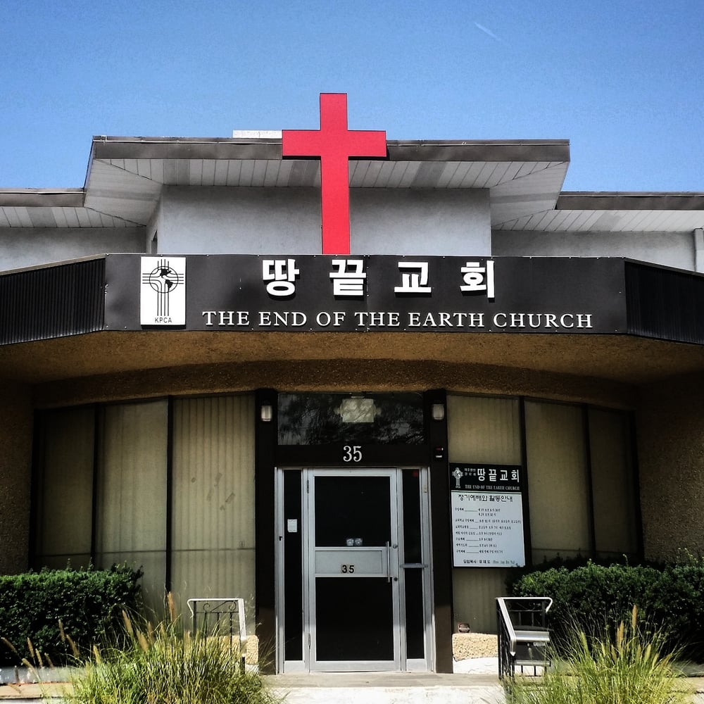 The Start of God at the Edge of Our Lives t